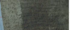 1755 large - Copy3.webp