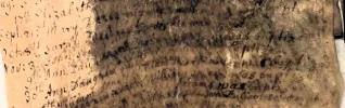Baptism Ann Davis 30 Nov 1755.webp