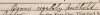 upload_2017-8-25_20-10-3.png upload_2017-8-25_20-10-3.png