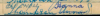 upload_2018-3-25_17-52-51.png